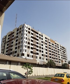 مبنى محافظة بغداد - هيئة استثمار بغداد